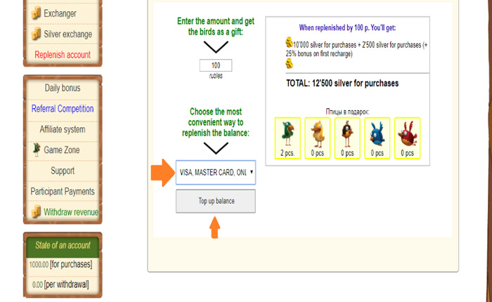 مراحل شارژ حساب در بازی Money Birds