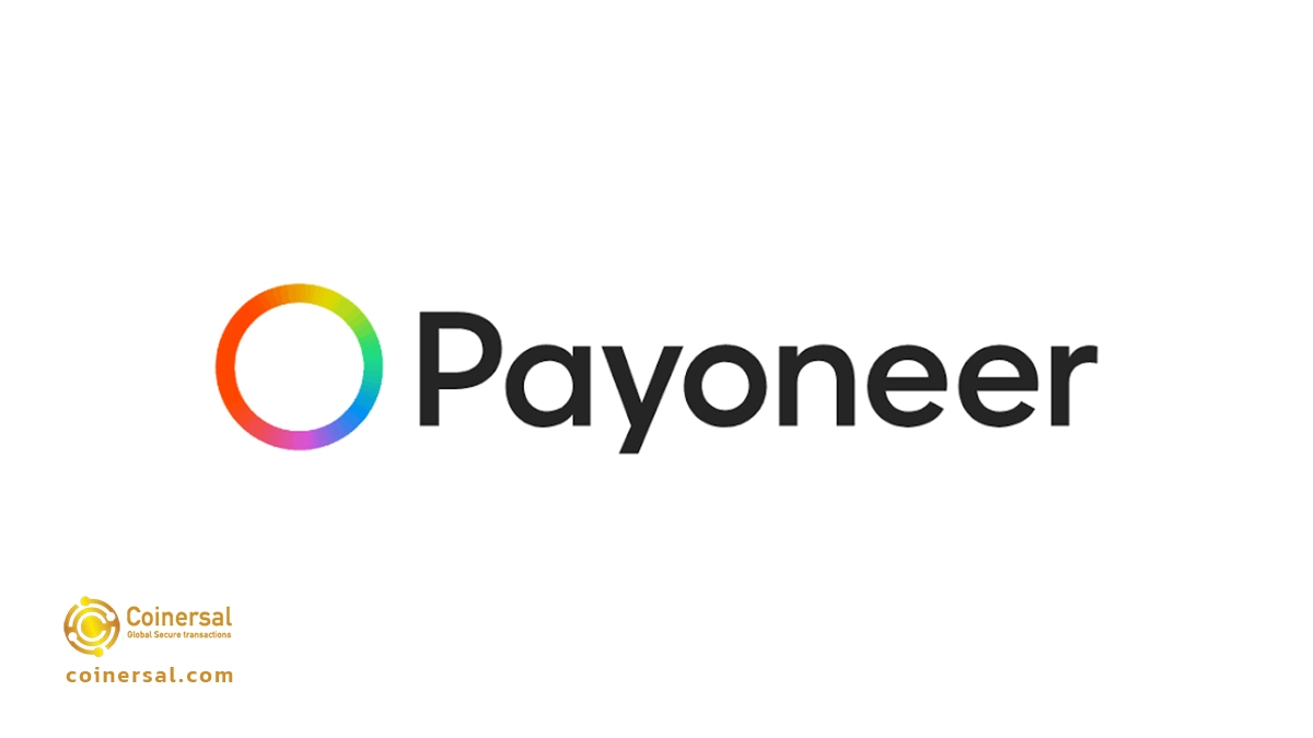 پایونر (Payoneer) چیست؟