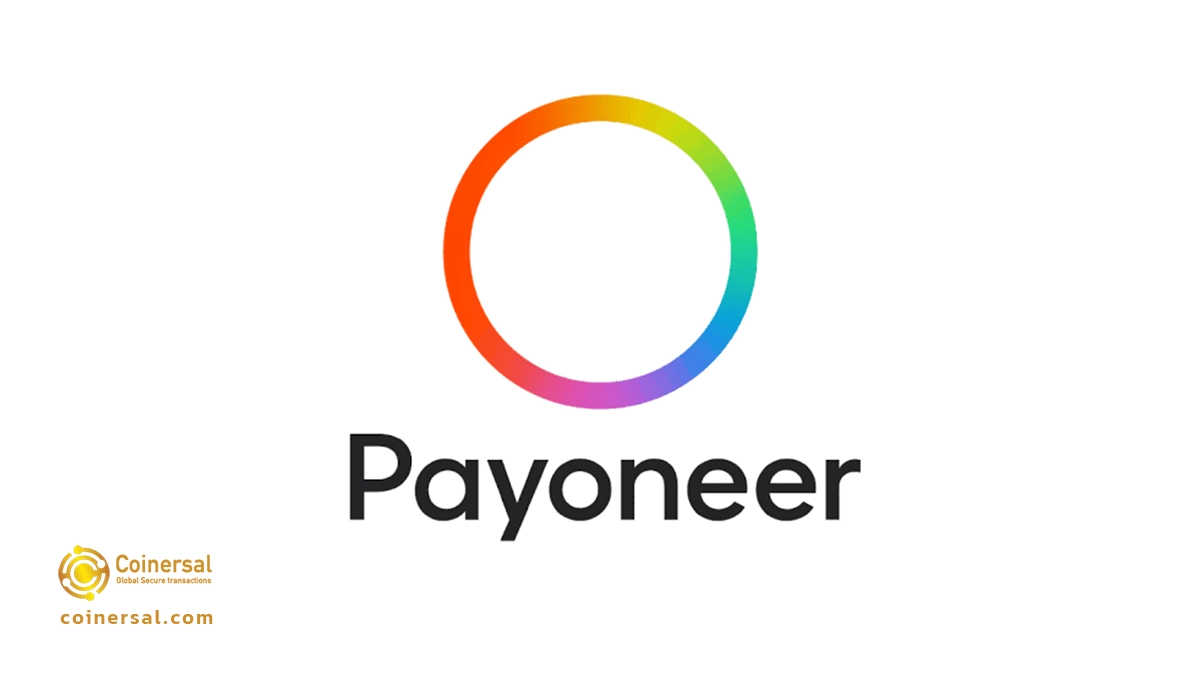 تنوع ارزی در پلتفرم؛ پایونیر Payoneer از کدام ارزها پشتیبانی می‌کند؟